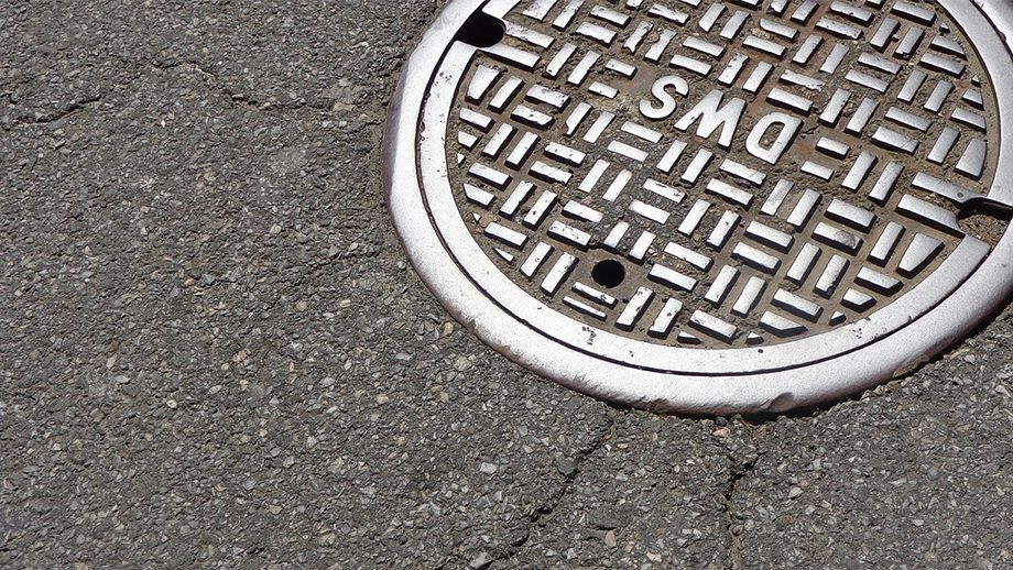 Sewer manhole